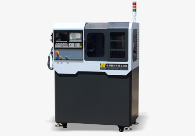 Small CNC Turn-Mill Machine