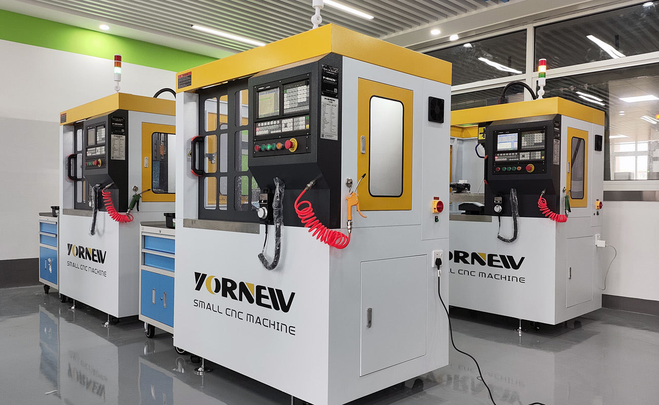 VMC300小型五軸加工中心